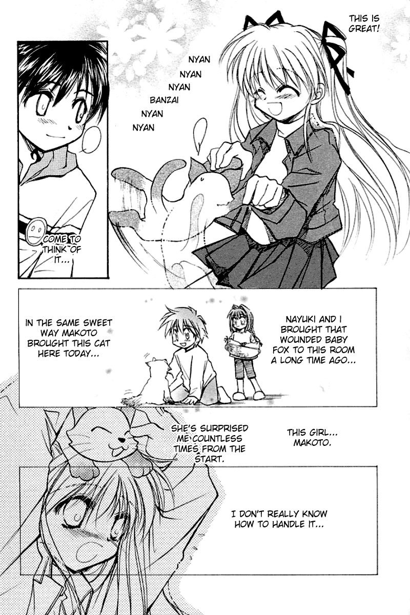 Kanon (MORISHIMA Petit) Chapter 1.2 page 43 - Vol.1 Chapter 2: Makoto Sawatari
