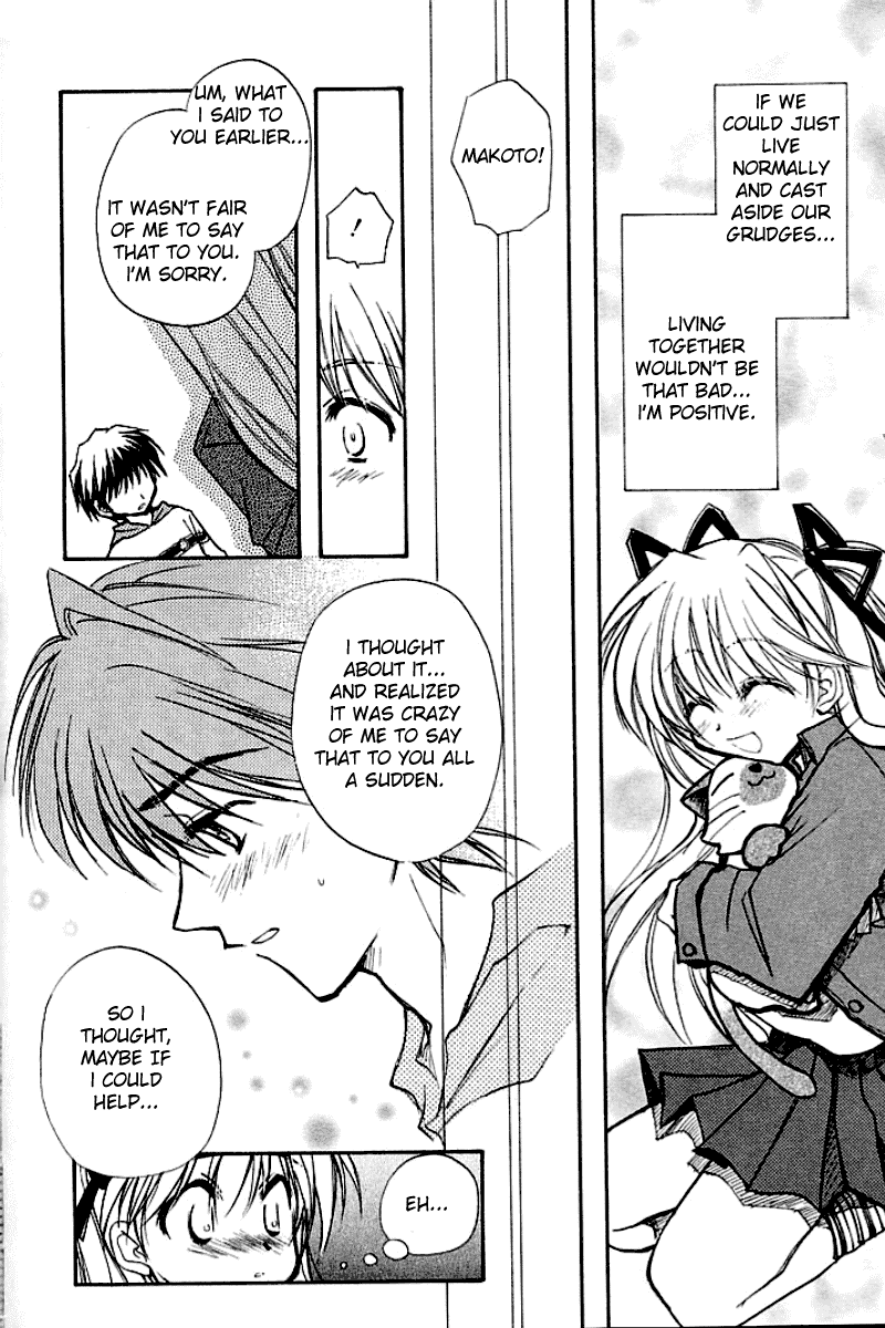 Kanon (MORISHIMA Petit) Chapter 1.2 page 44 - Vol.1 Chapter 2: Makoto Sawatari