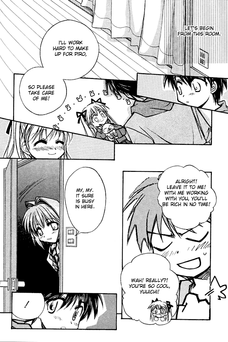 Kanon (MORISHIMA Petit) Chapter 1.2 page 46 - Vol.1 Chapter 2: Makoto Sawatari