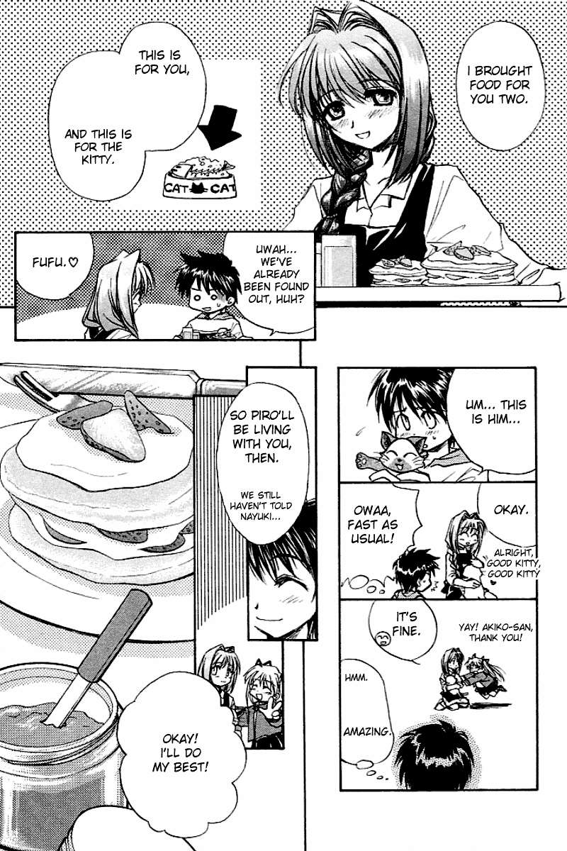 Kanon (MORISHIMA Petit) Chapter 1.2 page 47 - Vol.1 Chapter 2: Makoto Sawatari