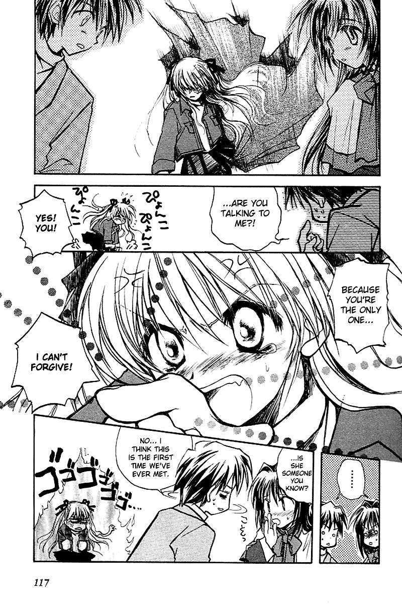 Kanon (MORISHIMA Petit) Chapter 1.2 page 5 - Vol.1 Chapter 2: Makoto Sawatari