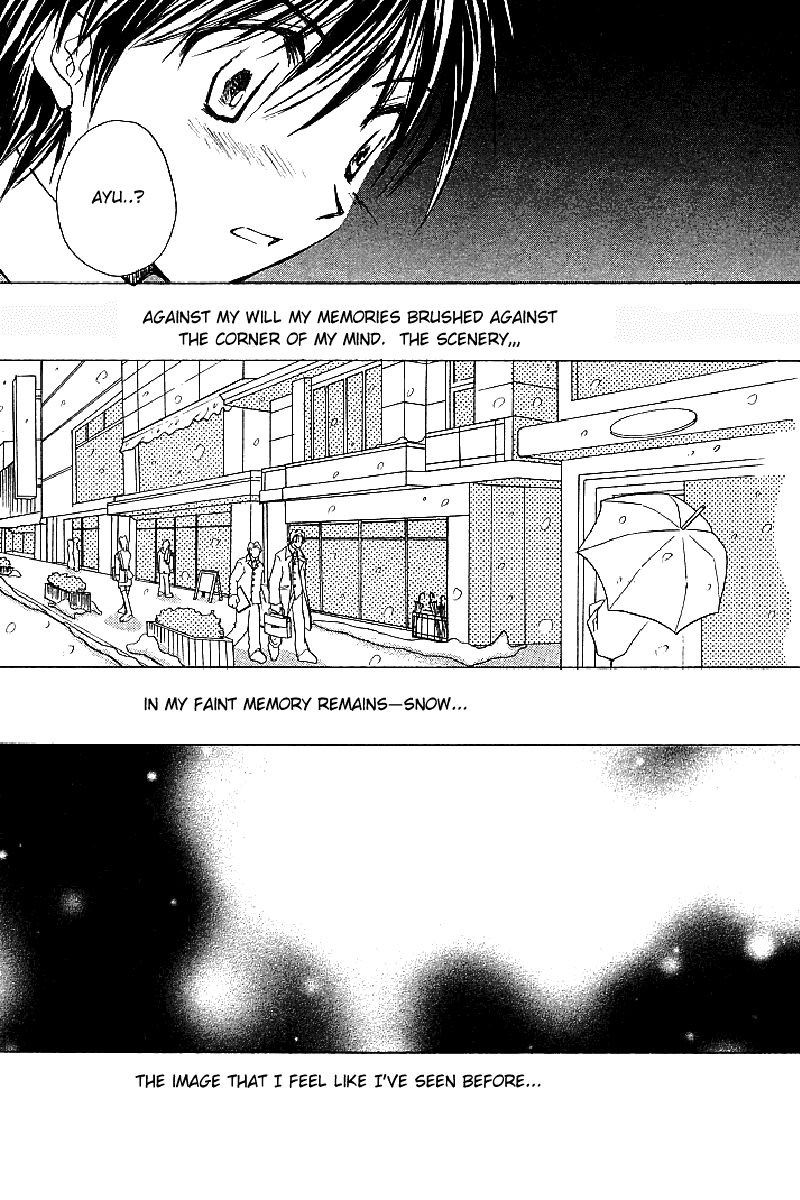 Kanon (MORISHIMA Petit) Chapter 2.3 page 101 - Vol.2 Chapter 3: Mai Kawasumi