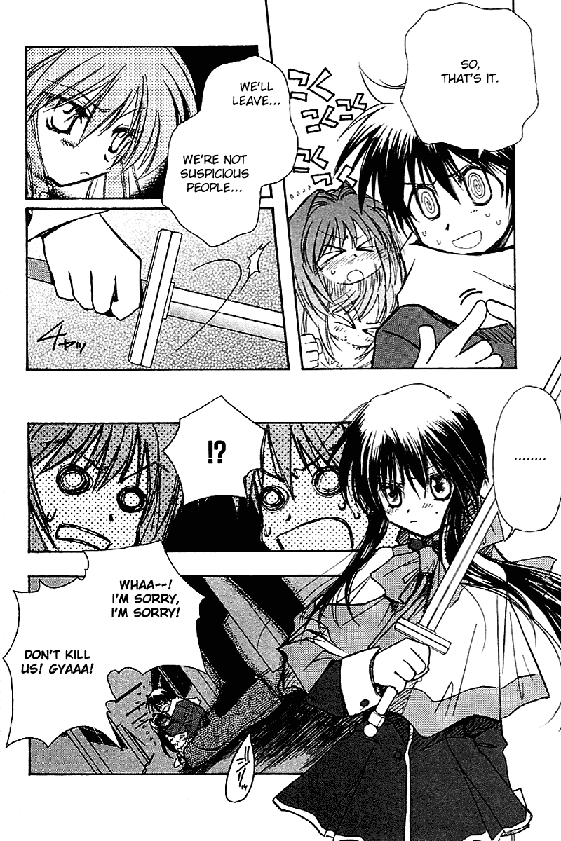 Kanon (MORISHIMA Petit) Chapter 2.3 page 12 - Vol.2 Chapter 3: Mai Kawasumi