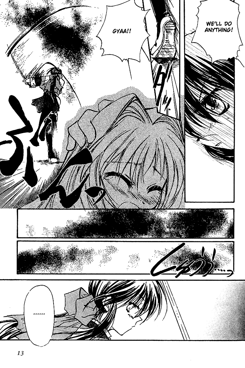 Kanon (MORISHIMA Petit) Chapter 2.3 page 13 - Vol.2 Chapter 3: Mai Kawasumi