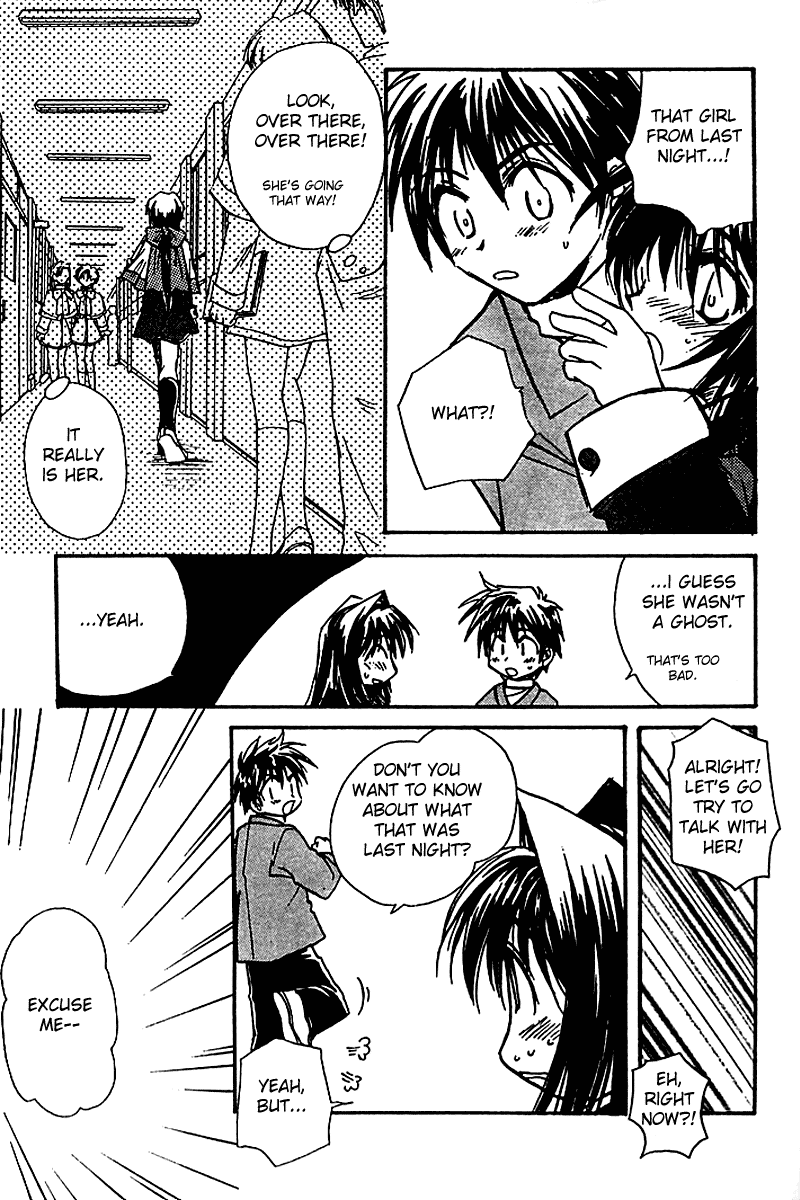 Kanon (MORISHIMA Petit) Chapter 2.3 page 17 - Vol.2 Chapter 3: Mai Kawasumi
