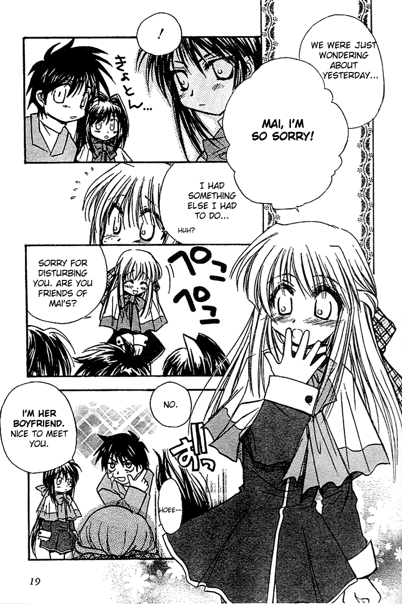 Kanon (MORISHIMA Petit) Chapter 2.3 page 19 - Vol.2 Chapter 3: Mai Kawasumi