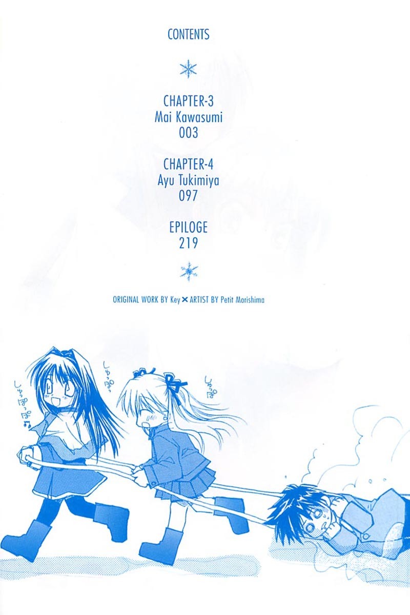 Kanon (MORISHIMA Petit) Chapter 2.3 page 2 - Vol.2 Chapter 3: Mai Kawasumi