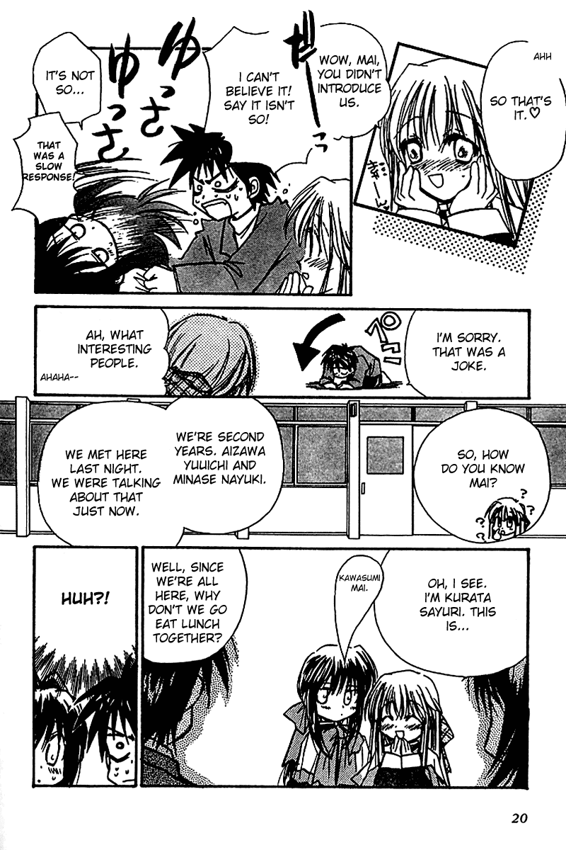 Kanon (MORISHIMA Petit) Chapter 2.3 page 20 - Vol.2 Chapter 3: Mai Kawasumi