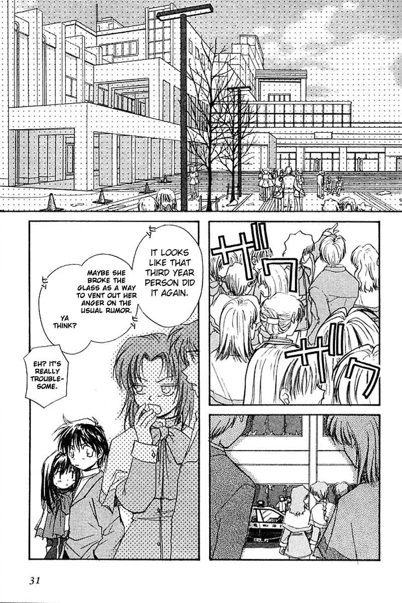 Kanon (MORISHIMA Petit) Chapter 2.3 page 31 - Vol.2 Chapter 3: Mai Kawasumi