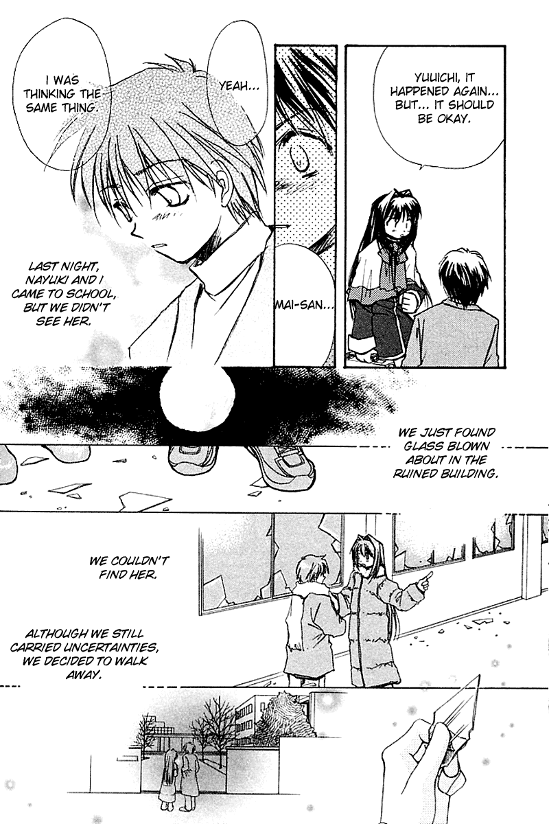 Kanon (MORISHIMA Petit) Chapter 2.3 page 32 - Vol.2 Chapter 3: Mai Kawasumi