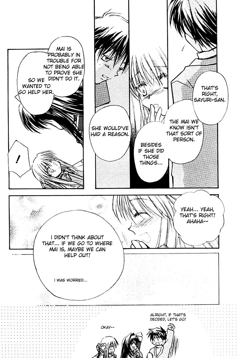 Kanon (MORISHIMA Petit) Chapter 2.3 page 36 - Vol.2 Chapter 3: Mai Kawasumi