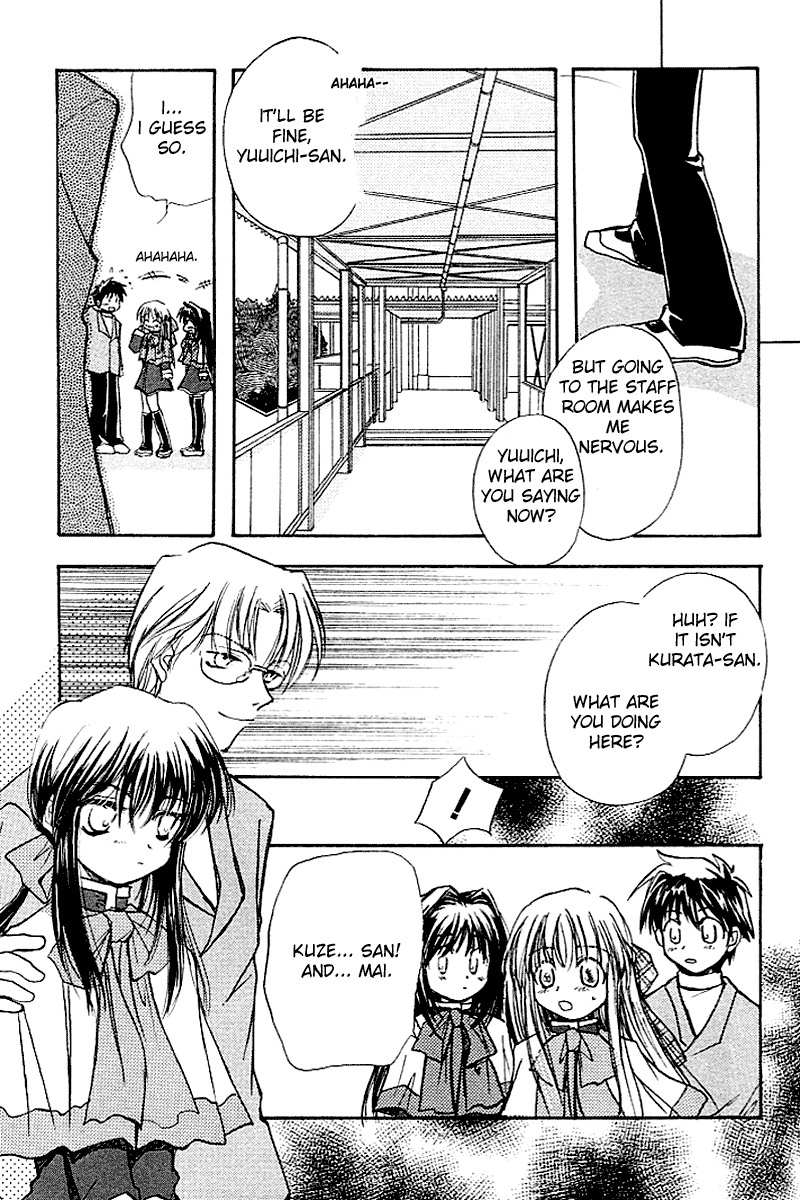 Kanon (MORISHIMA Petit) Chapter 2.3 page 37 - Vol.2 Chapter 3: Mai Kawasumi