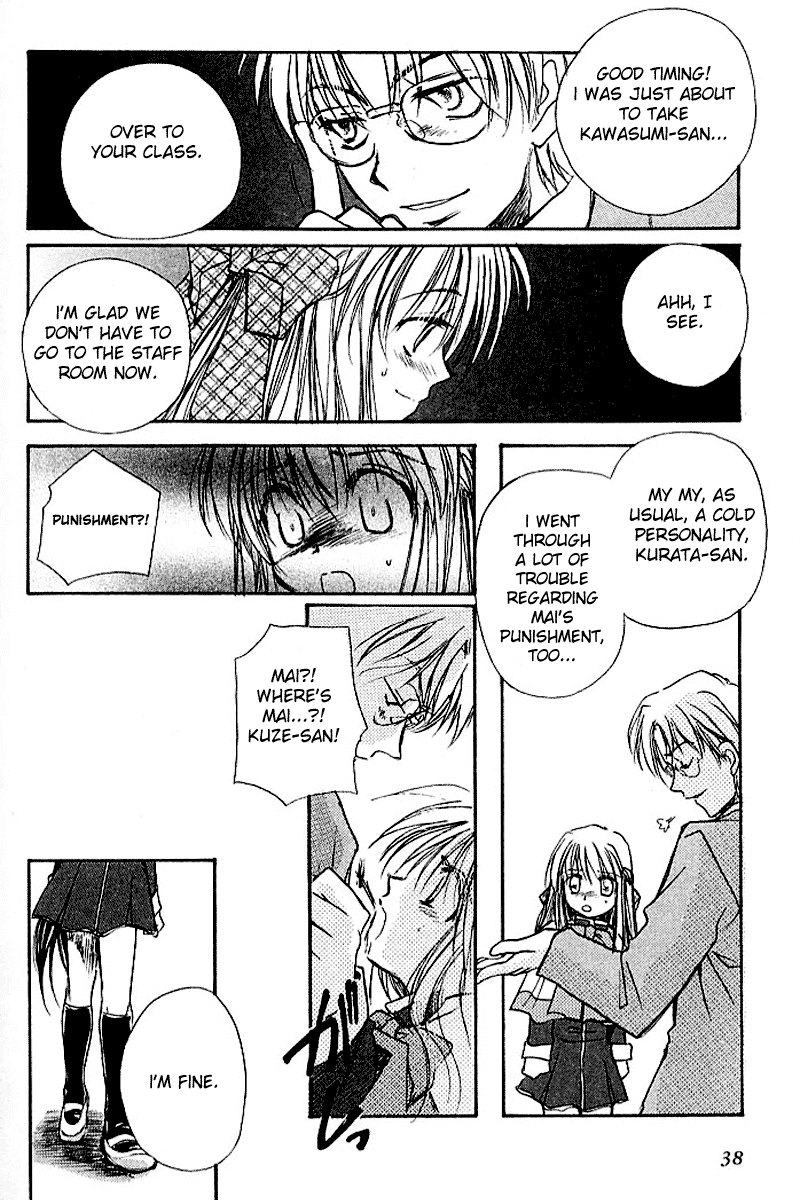 Kanon (MORISHIMA Petit) Chapter 2.3 page 38 - Vol.2 Chapter 3: Mai Kawasumi
