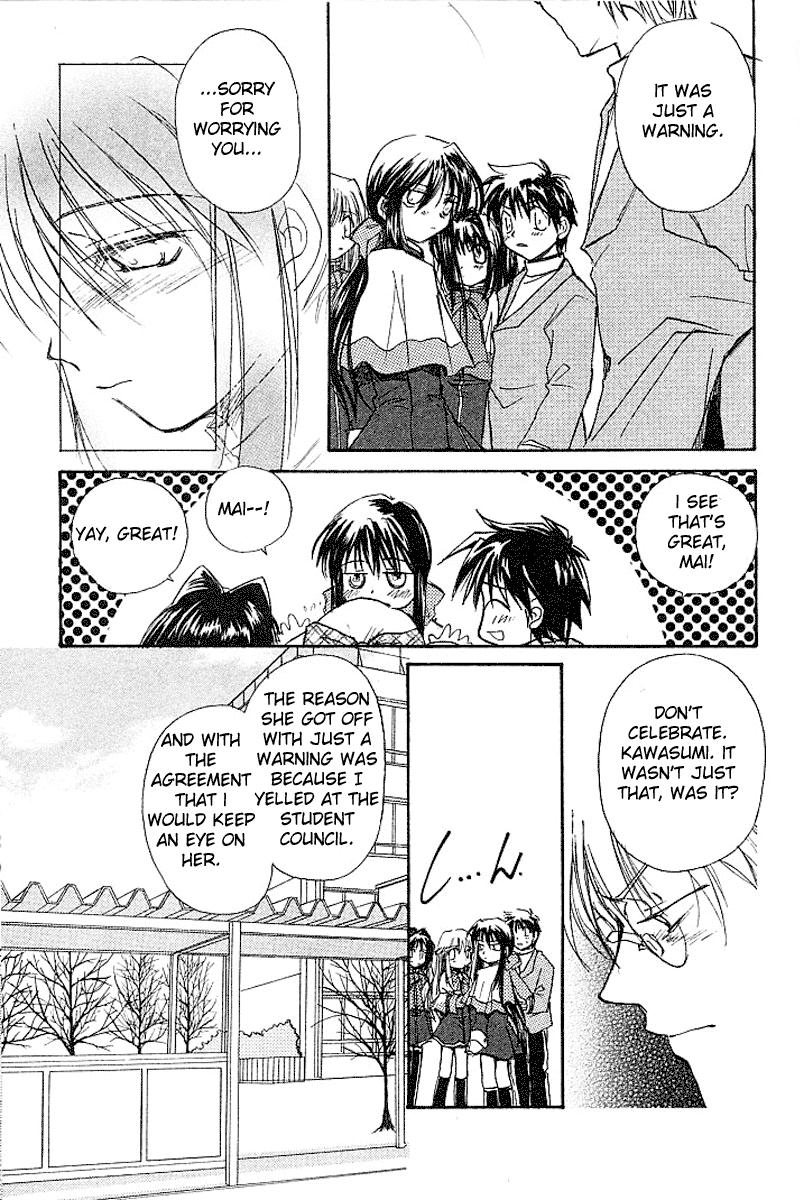 Kanon (MORISHIMA Petit) Chapter 2.3 page 39 - Vol.2 Chapter 3: Mai Kawasumi