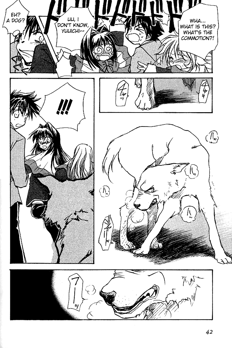 Kanon (MORISHIMA Petit) Chapter 2.3 page 42 - Vol.2 Chapter 3: Mai Kawasumi