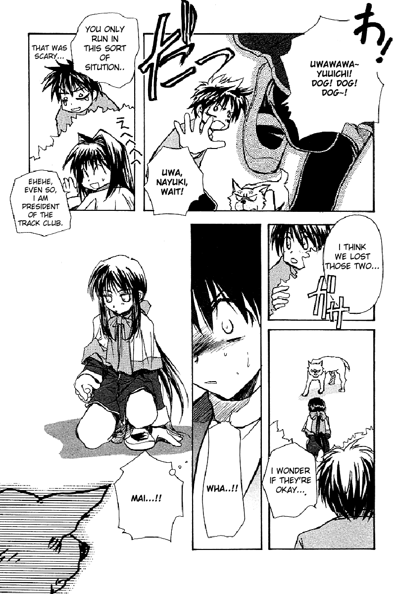 Kanon (MORISHIMA Petit) Chapter 2.3 page 43 - Vol.2 Chapter 3: Mai Kawasumi
