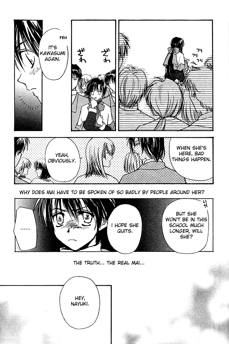 Kanon (MORISHIMA Petit) Chapter 2.3 page 45 - Vol.2 Chapter 3: Mai Kawasumi