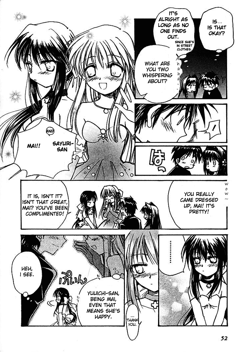 Kanon (MORISHIMA Petit) Chapter 2.3 page 52 - Vol.2 Chapter 3: Mai Kawasumi