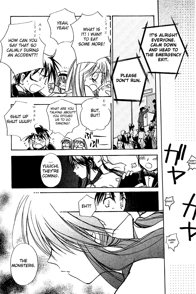 Kanon (MORISHIMA Petit) Chapter 2.3 page 60 - Vol.2 Chapter 3: Mai Kawasumi