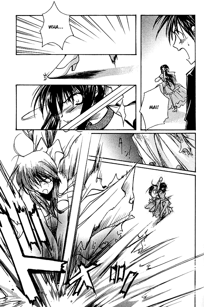 Kanon (MORISHIMA Petit) Chapter 2.3 page 61 - Vol.2 Chapter 3: Mai Kawasumi