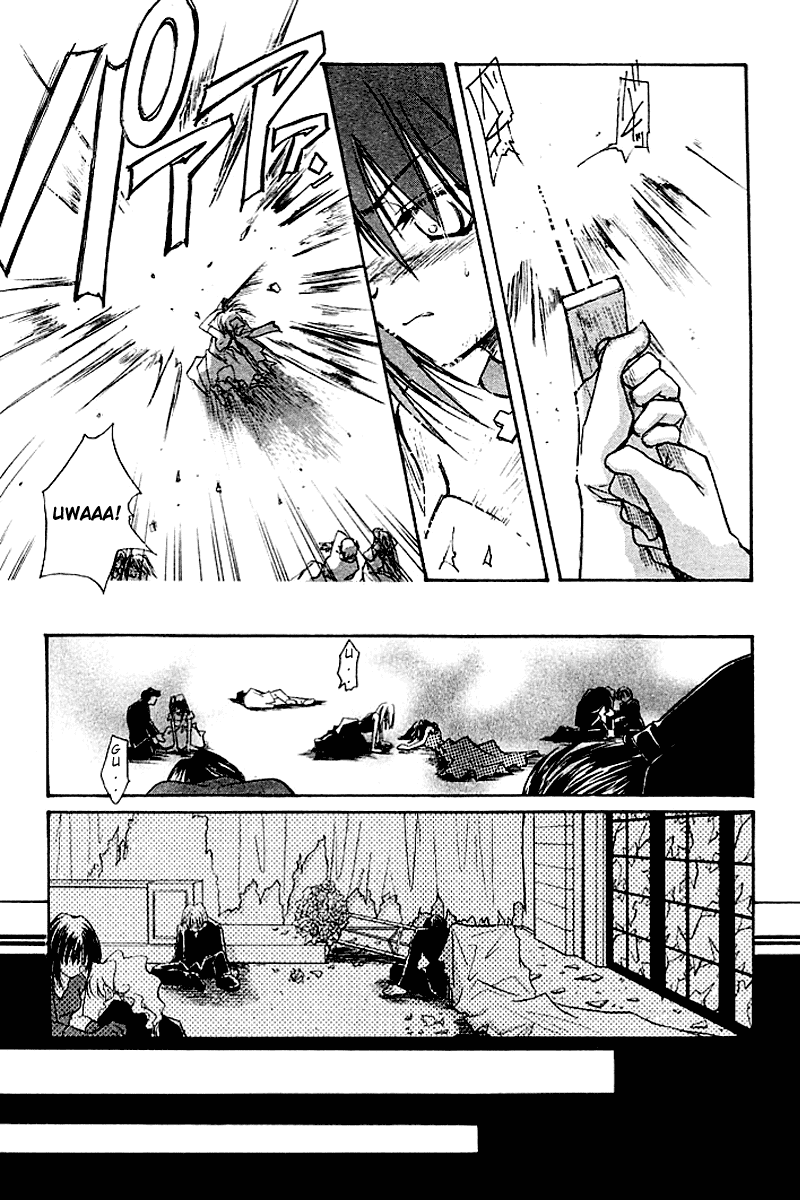 Kanon (MORISHIMA Petit) Chapter 2.3 page 62 - Vol.2 Chapter 3: Mai Kawasumi
