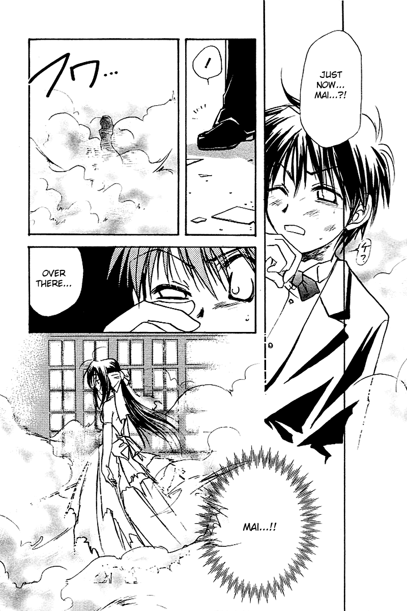Kanon (MORISHIMA Petit) Chapter 2.3 page 63 - Vol.2 Chapter 3: Mai Kawasumi