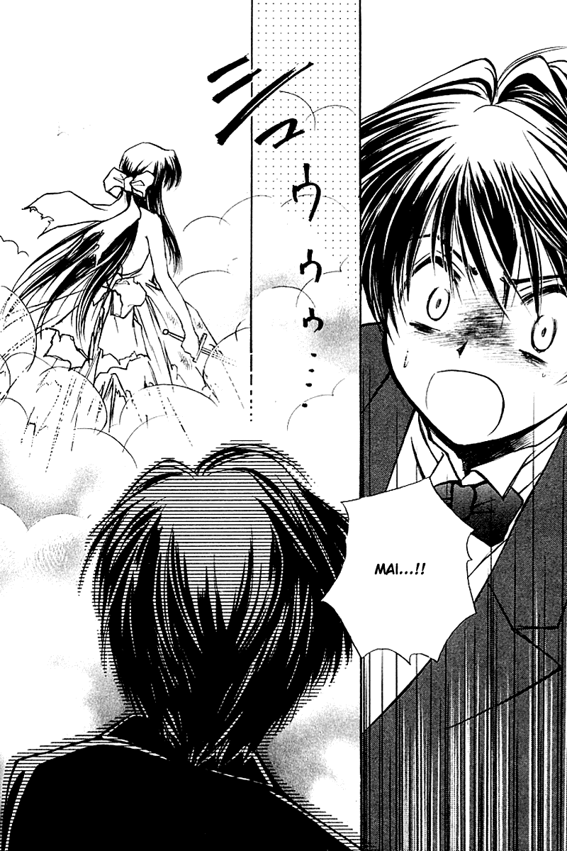 Kanon (MORISHIMA Petit) Chapter 2.3 page 66 - Vol.2 Chapter 3: Mai Kawasumi