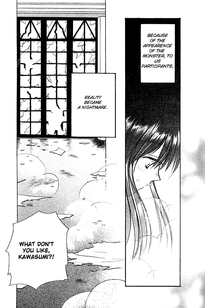 Kanon (MORISHIMA Petit) Chapter 2.3 page 67 - Vol.2 Chapter 3: Mai Kawasumi