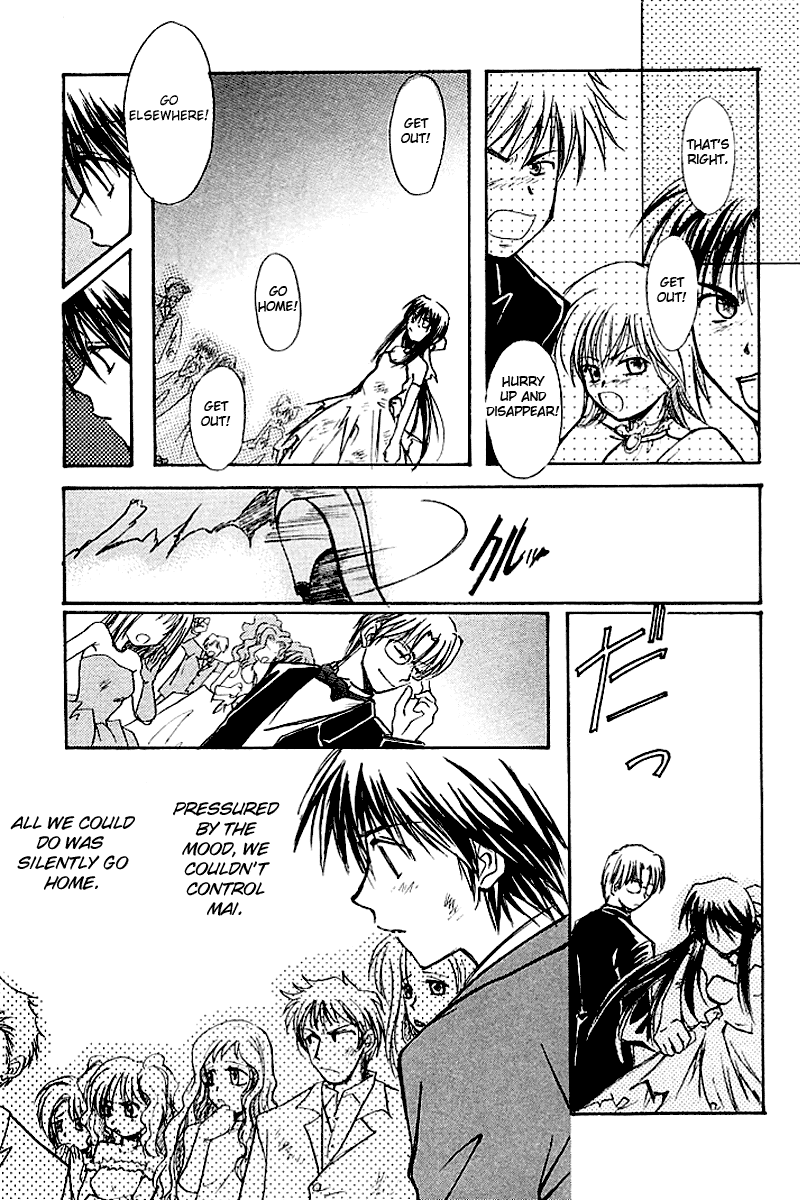 Kanon (MORISHIMA Petit) Chapter 2.3 page 69 - Vol.2 Chapter 3: Mai Kawasumi