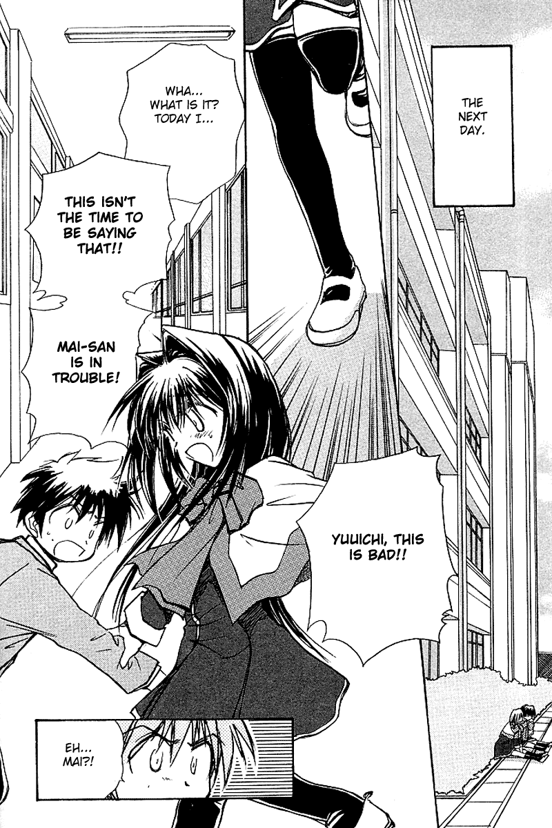 Kanon (MORISHIMA Petit) Chapter 2.3 page 70 - Vol.2 Chapter 3: Mai Kawasumi