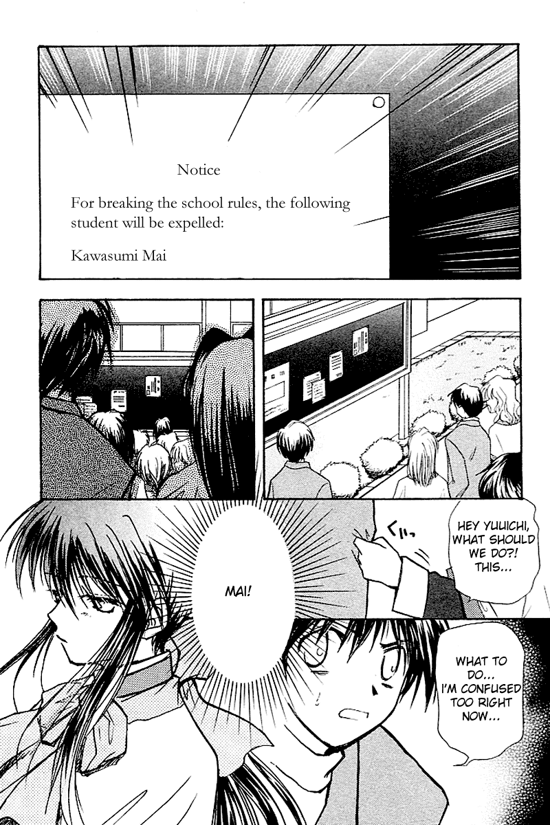 Kanon (MORISHIMA Petit) Chapter 2.3 page 71 - Vol.2 Chapter 3: Mai Kawasumi