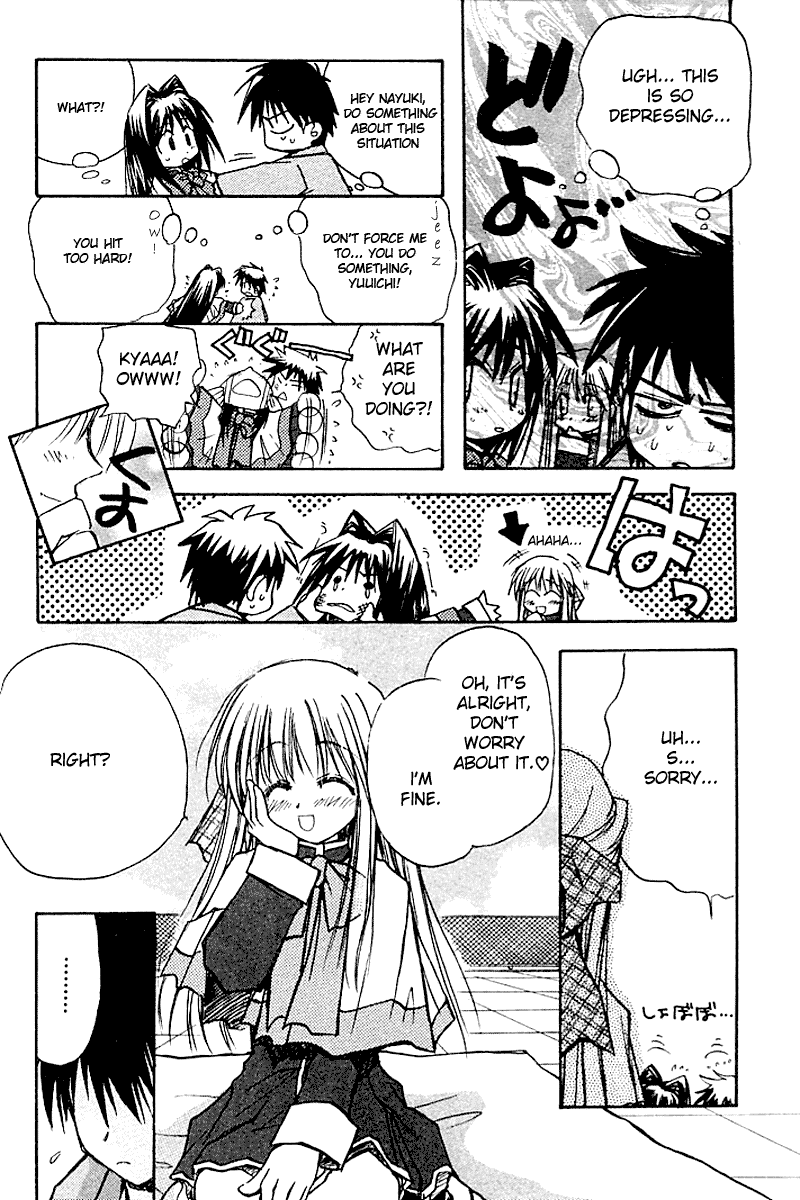 Kanon (MORISHIMA Petit) Chapter 2.3 page 74 - Vol.2 Chapter 3: Mai Kawasumi