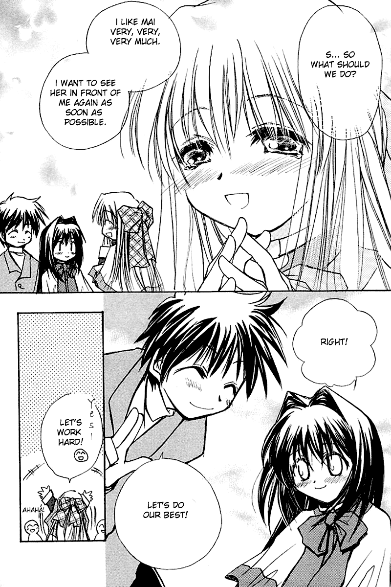 Kanon (MORISHIMA Petit) Chapter 2.3 page 76 - Vol.2 Chapter 3: Mai Kawasumi
