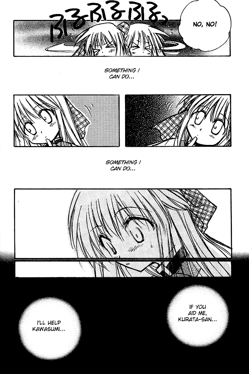 Kanon (MORISHIMA Petit) Chapter 2.3 page 78 - Vol.2 Chapter 3: Mai Kawasumi