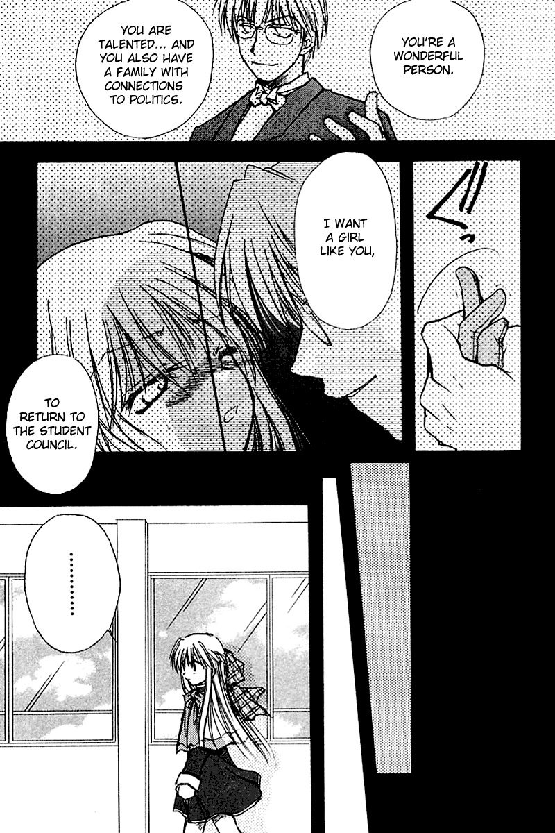 Kanon (MORISHIMA Petit) Chapter 2.3 page 79 - Vol.2 Chapter 3: Mai Kawasumi