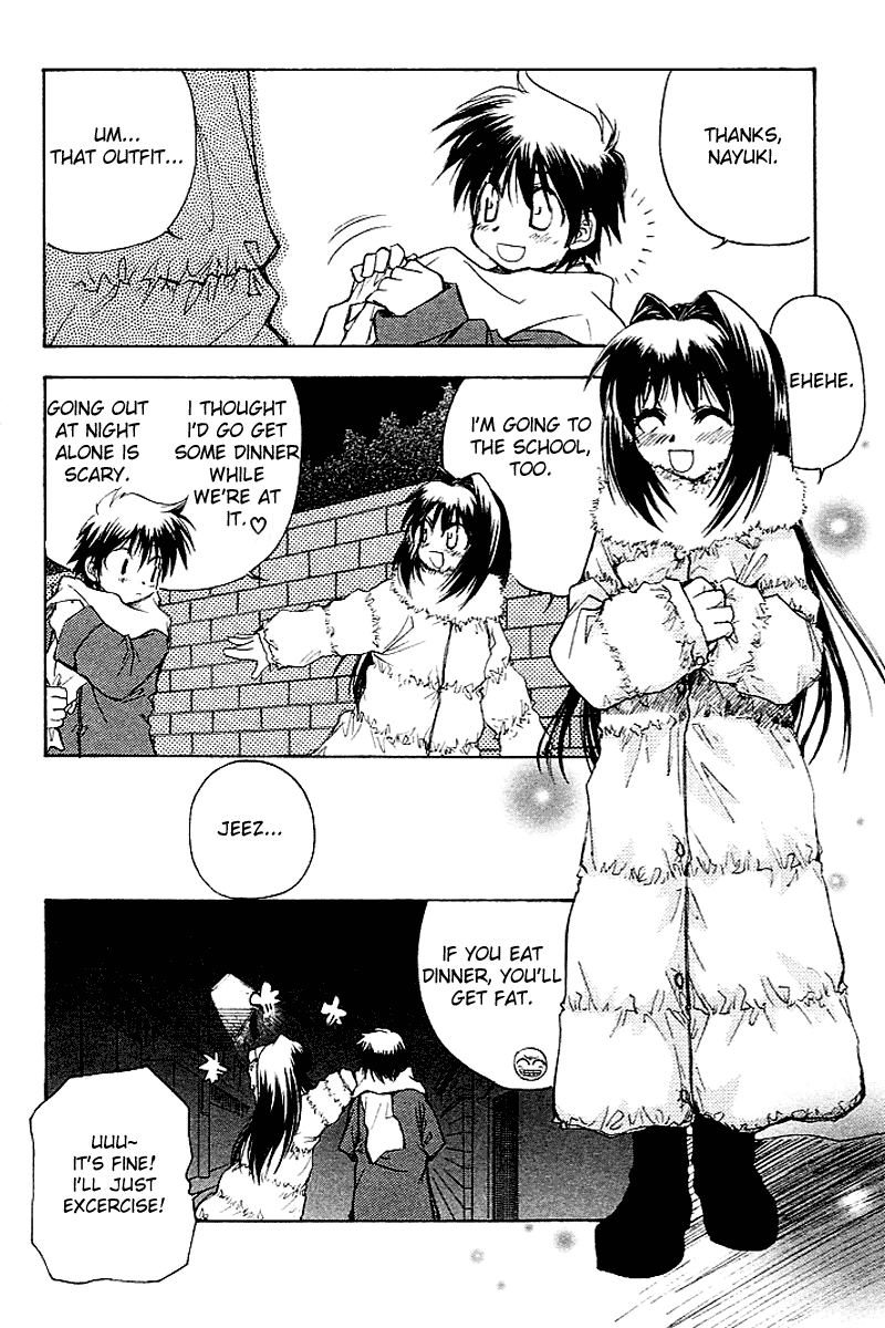 Kanon (MORISHIMA Petit) Chapter 2.3 page 8 - Vol.2 Chapter 3: Mai Kawasumi
