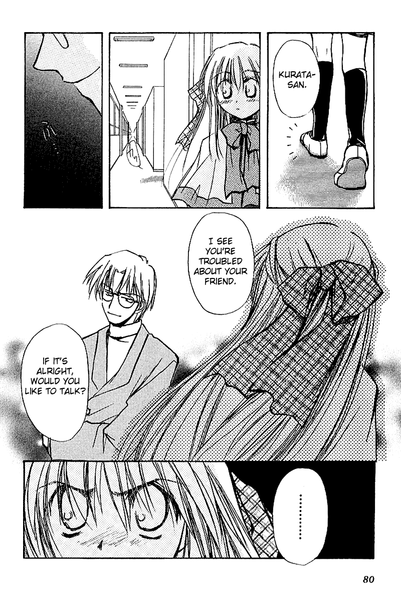 Kanon (MORISHIMA Petit) Chapter 2.3 page 80 - Vol.2 Chapter 3: Mai Kawasumi