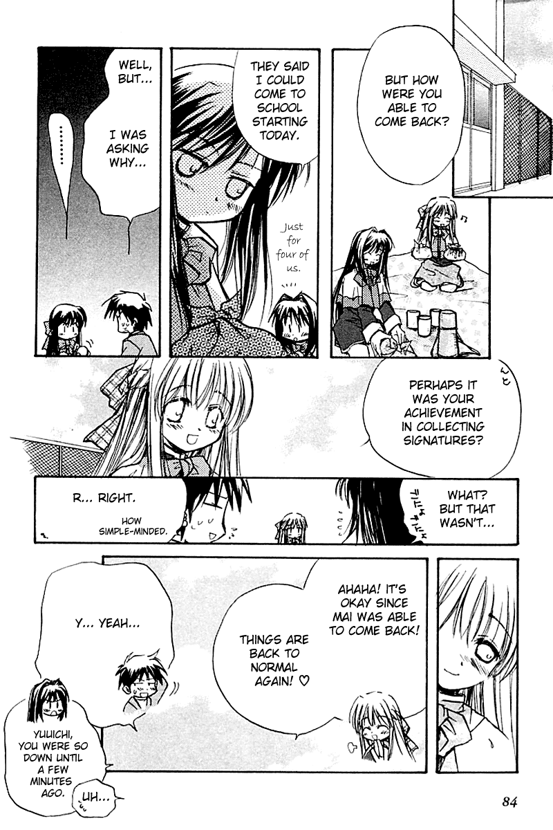 Kanon (MORISHIMA Petit) Chapter 2.3 page 84 - Vol.2 Chapter 3: Mai Kawasumi