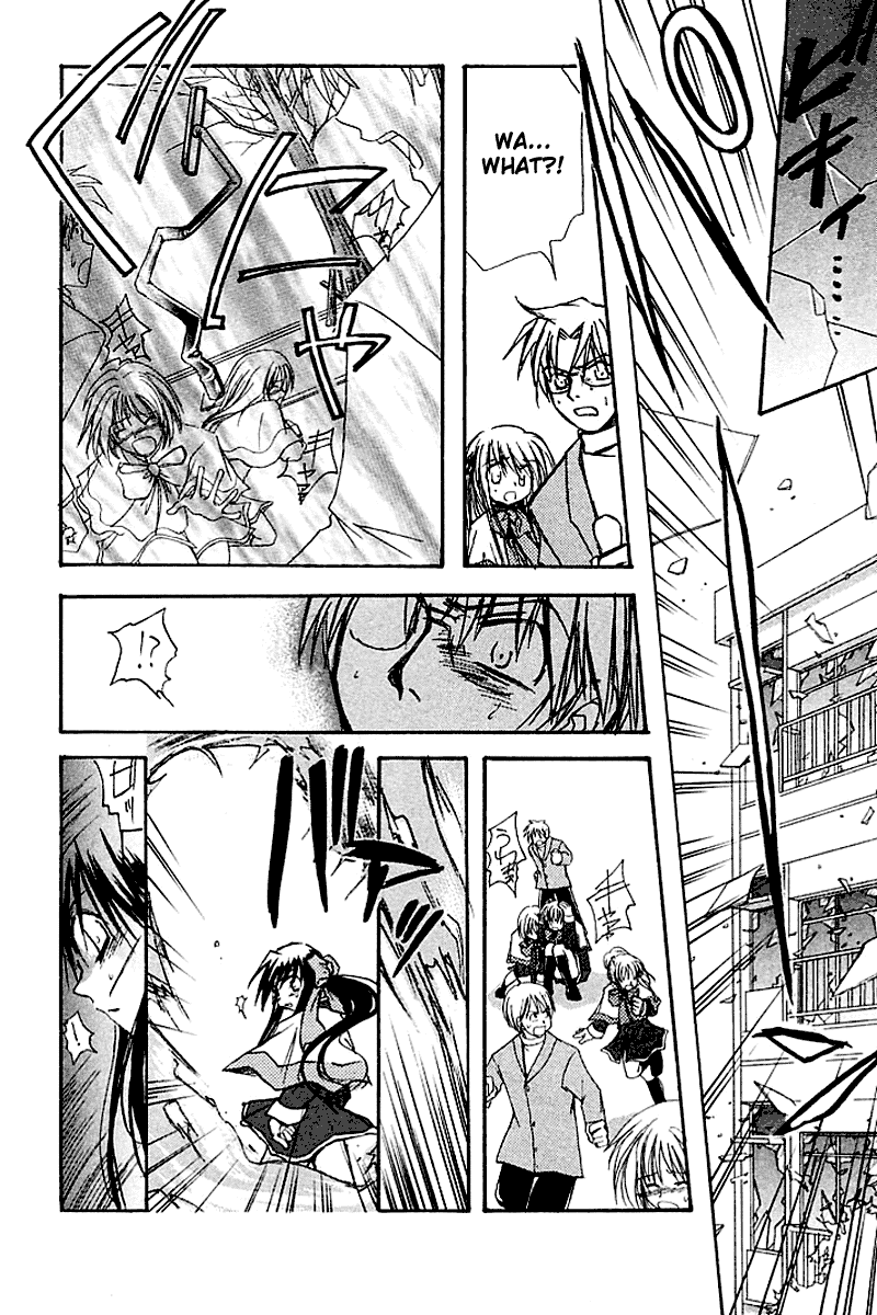 Kanon (MORISHIMA Petit) Chapter 2.3 page 88 - Vol.2 Chapter 3: Mai Kawasumi