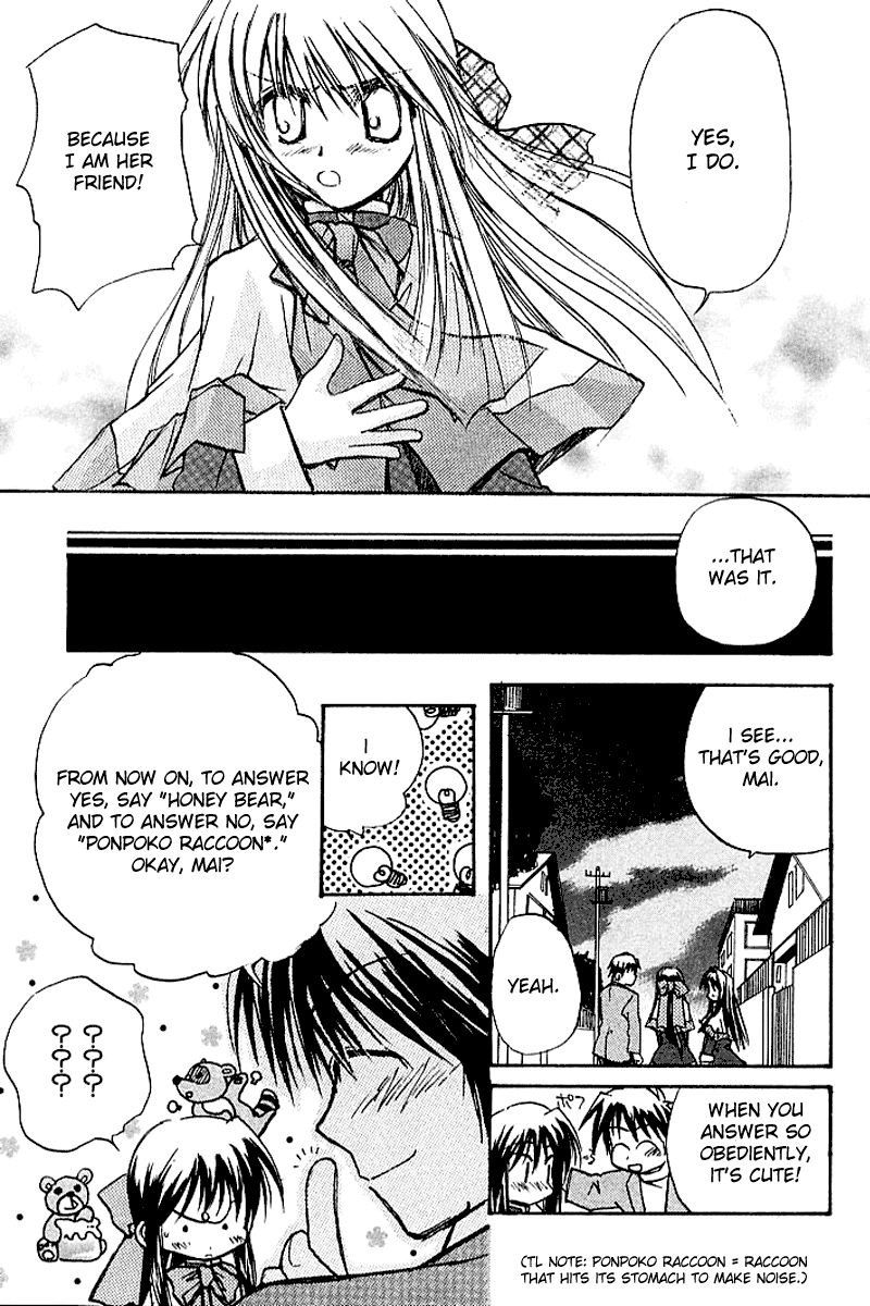 Kanon (MORISHIMA Petit) Chapter 2.3 page 95 - Vol.2 Chapter 3: Mai Kawasumi