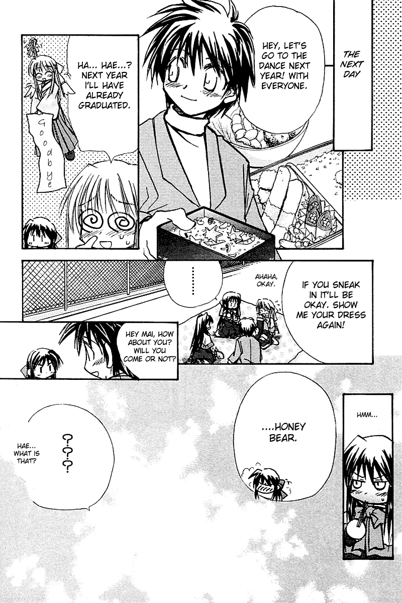 Kanon (MORISHIMA Petit) Chapter 2.3 page 96 - Vol.2 Chapter 3: Mai Kawasumi