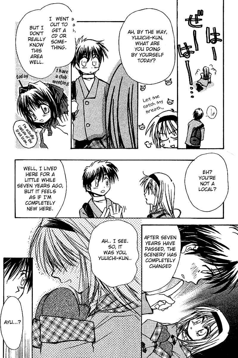 Kanon (MORISHIMA Petit) Chapter 2.3 page 99 - Vol.2 Chapter 3: Mai Kawasumi