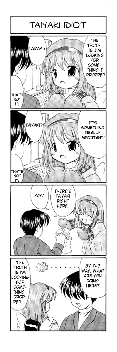 Kanon (MORISHIMA Petit) Chapter 2.4-5 page 4 - Vol.2 Chapter 4.5: Extra