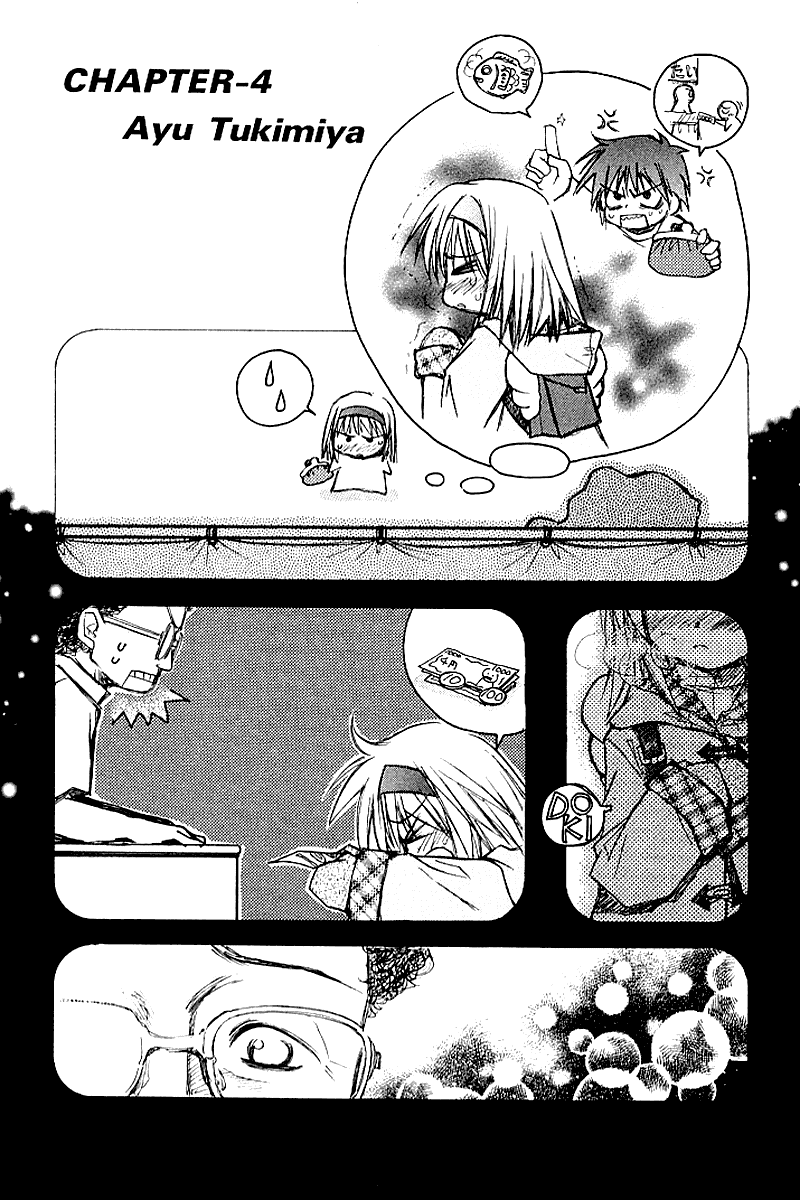 Kanon (MORISHIMA Petit) Chapter 2.4 page 1 - Vol.2 Chapter 4: Ayu Tukimiya [End]