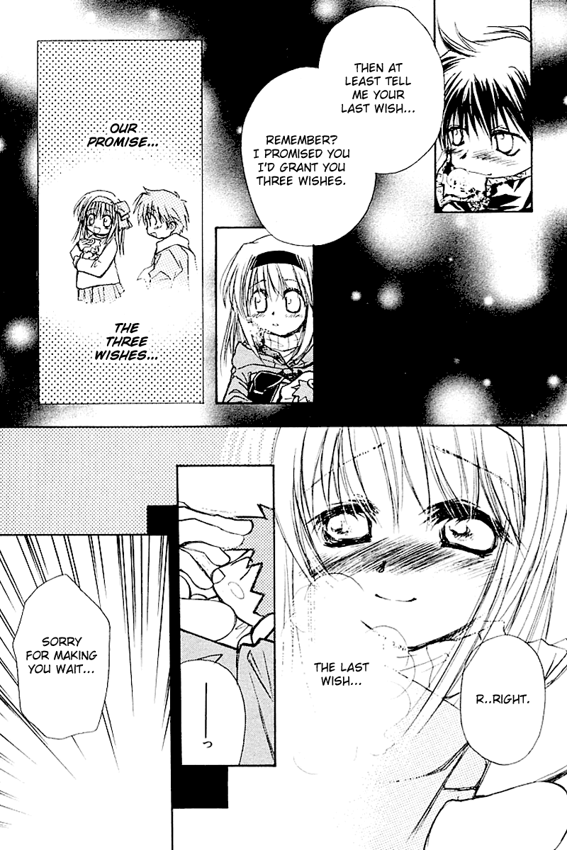 Kanon (MORISHIMA Petit) Chapter 2.4 page 101 - Vol.2 Chapter 4: Ayu Tukimiya [End]