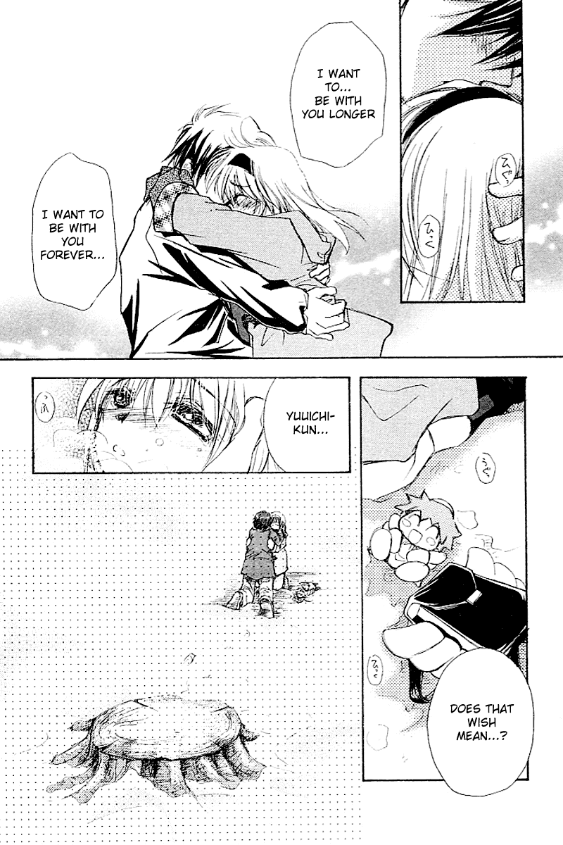 Kanon (MORISHIMA Petit) Chapter 2.4 page 107 - Vol.2 Chapter 4: Ayu Tukimiya [End]