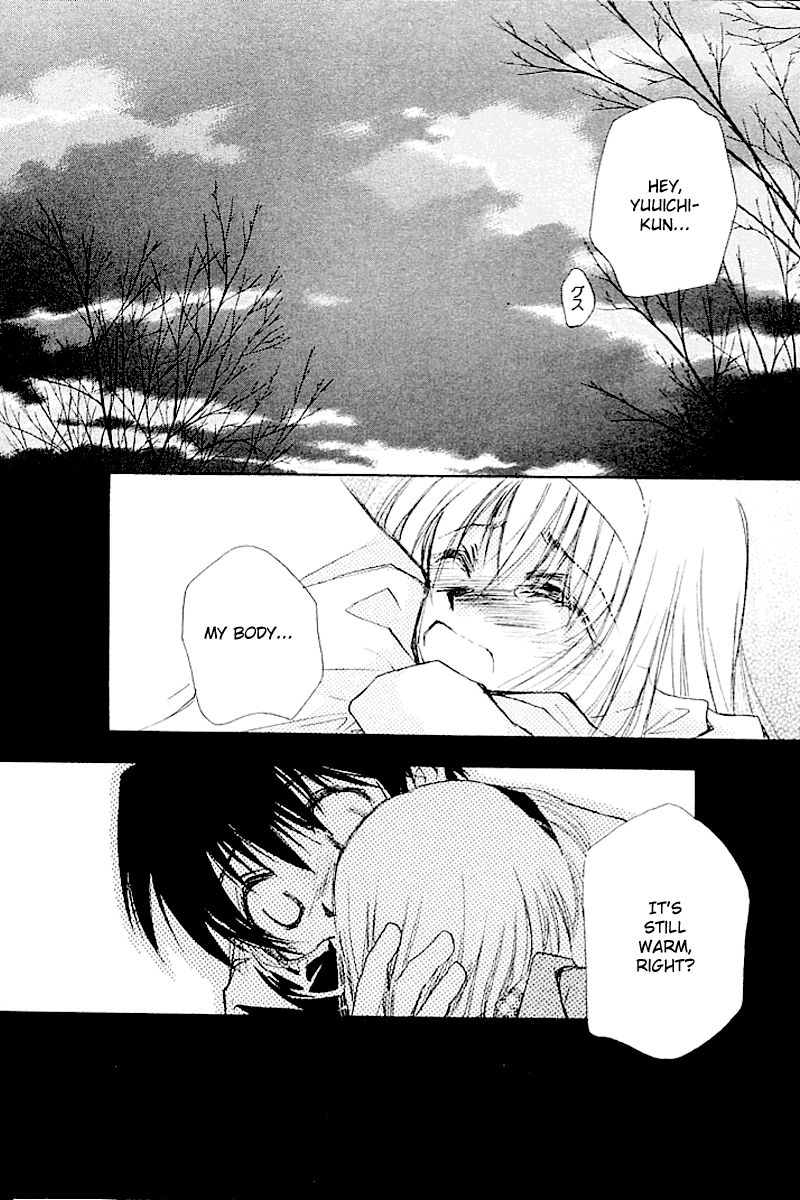 Kanon (MORISHIMA Petit) Chapter 2.4 page 108 - Vol.2 Chapter 4: Ayu Tukimiya [End]