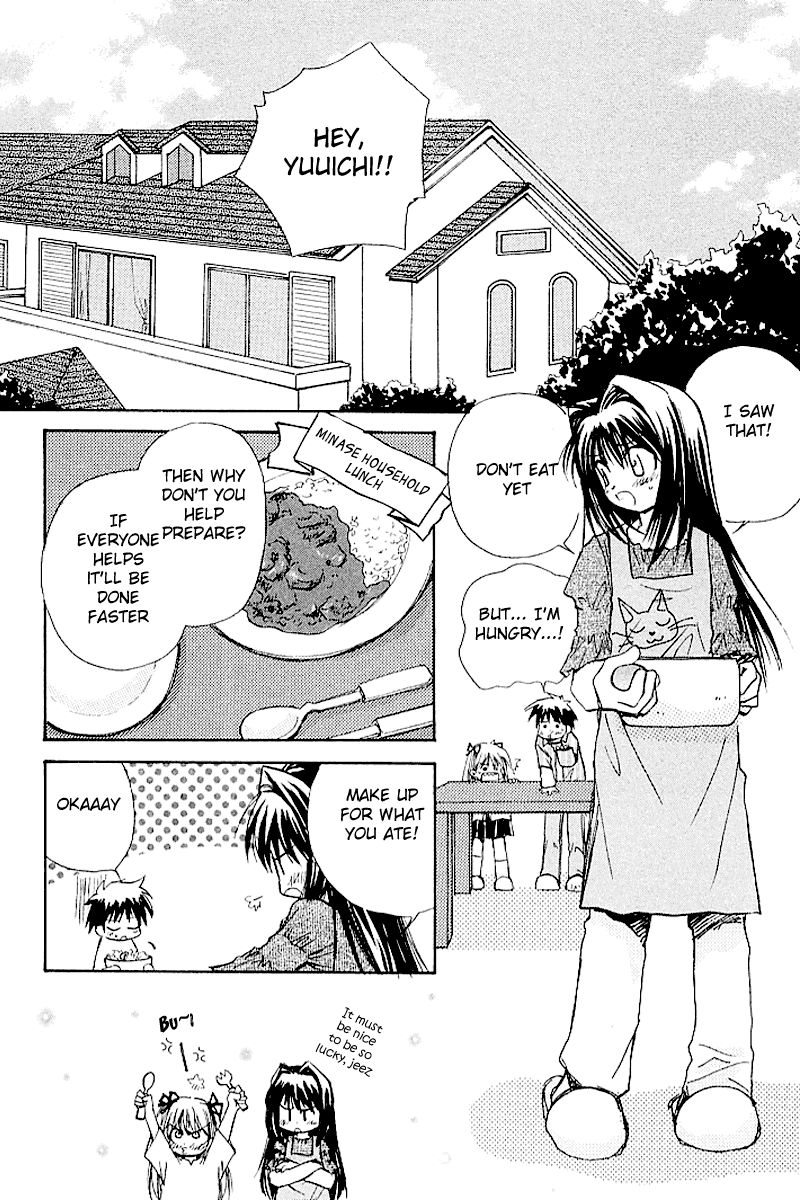 Kanon (MORISHIMA Petit) Chapter 2.4 page 116 - Vol.2 Chapter 4: Ayu Tukimiya [End]