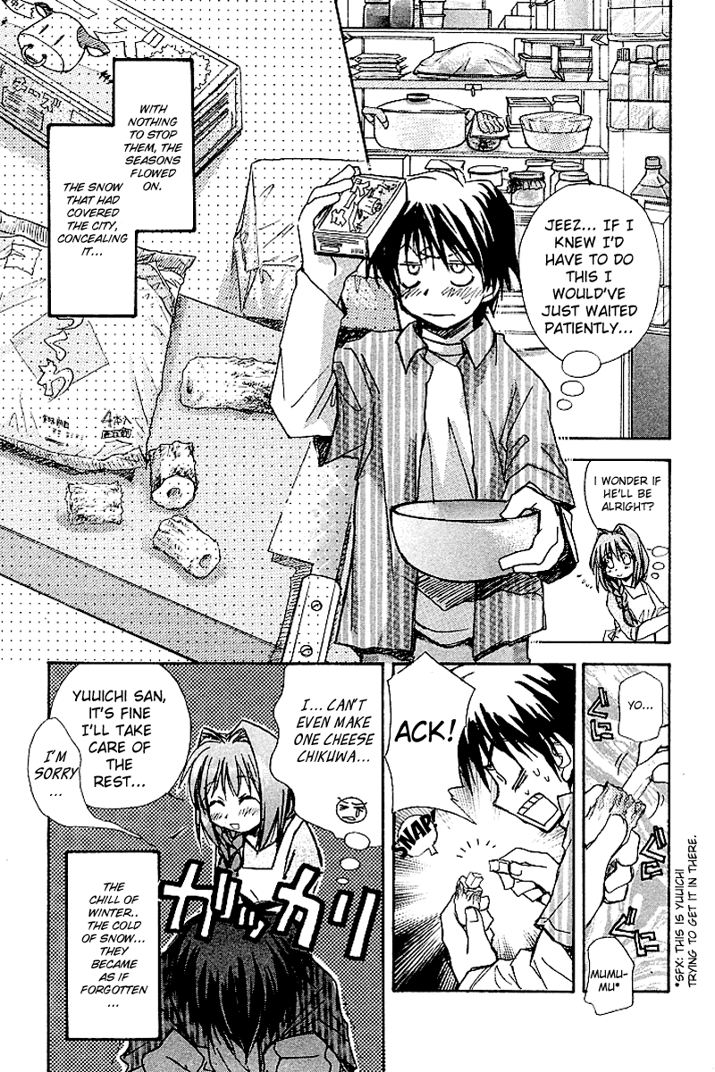 Kanon (MORISHIMA Petit) Chapter 2.4 page 117 - Vol.2 Chapter 4: Ayu Tukimiya [End]