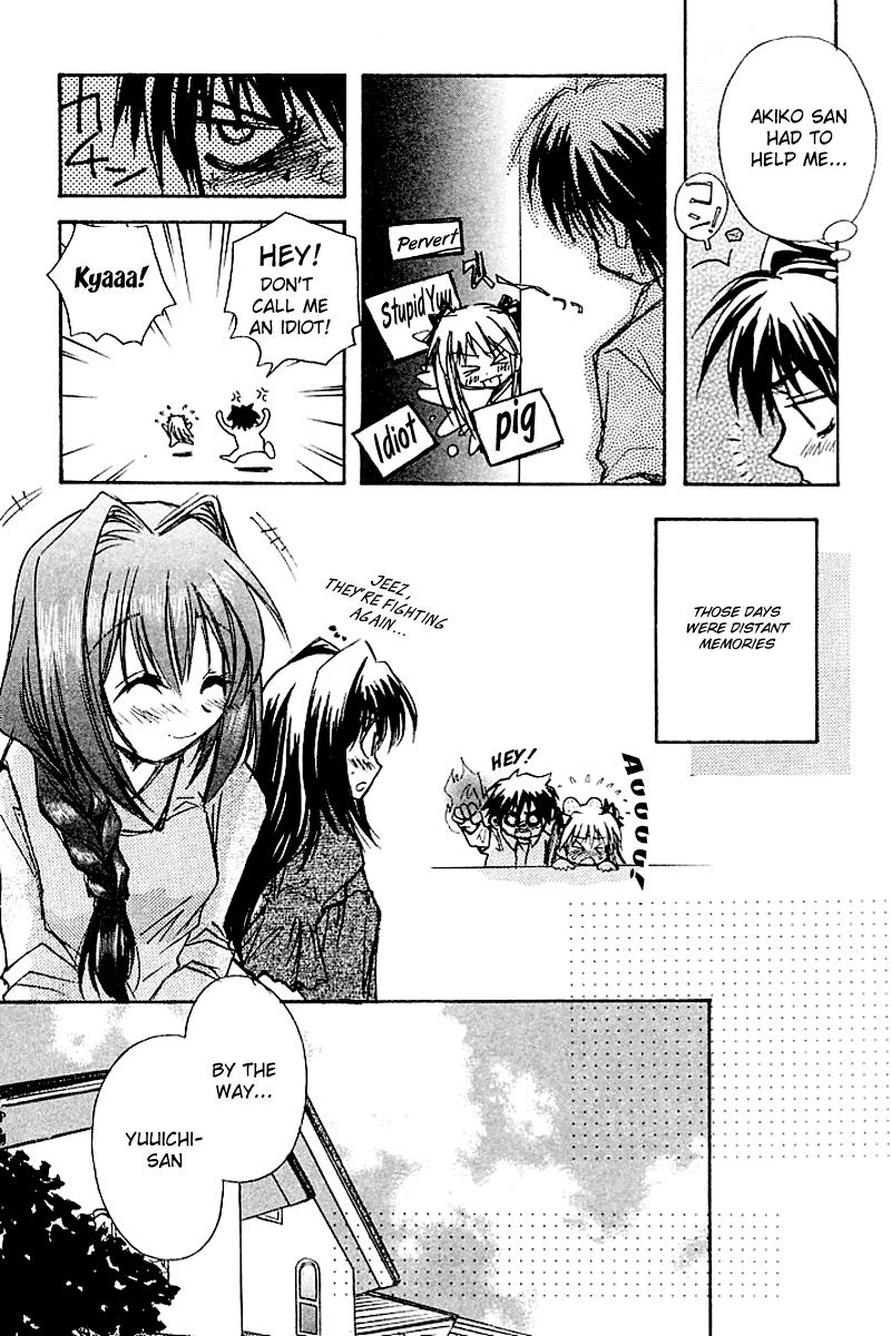 Kanon (MORISHIMA Petit) Chapter 2.4 page 118 - Vol.2 Chapter 4: Ayu Tukimiya [End]